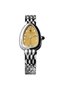 Saat Sbl07-1-Ca Women's Wristwatch - 4