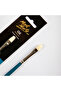 Artist Oil Paint Brush Premium Chungking Bright 6 - 5