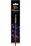 Artist Watercolor Brush Premium Sable Round 4