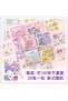 100Pcs Kawaii Sanrio Stickers Box, Waterproof PET Decals for Kids Girls, DIY Guka Journal Scrapbook - 3