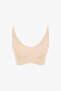 #İzbırakmaz Invisible Beige Non-wired Stitch-Free Bralette - 6