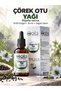 Black Seed Oil (Nigella Sativa - Black Cumin Seed Oil) 30 ml - 100% Natural Food Grade - Cold Pressed