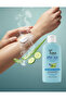 After Sun Lotion 200ML - 5