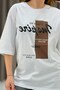 White Knitted Fabric Crew Neck Comfortable Fit Front Text Printed Short Sleeve Casual T-Shirt - 4