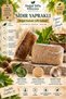Natural Pumpkin Fiber Soap with Sidir Leaves