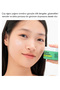 Tea Tree Oil Extract Cream 50 ml - 4