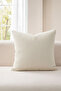 Fuji Throw Pillow Cover Corduroy Decorative (43X43 cm) Cream