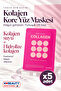 5 Pieces Korean Face Mask Reducing Wrinkles and Fine Lines with Collagen Content 25ml - 5