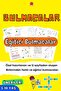 Educational Puzzles - Puzzle Solution - 12 Different Puzzles - Preschool and Primary - Study Sheets - 2