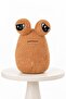 Pou Brown Plush Toy 22 cm – Fun Alien Design - 2