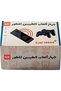 جهاز ألعاب التيبيين المطور Wireless 4k Gaming Controller, 10000+ Games Compatible, Dual Controllers,