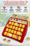 Guess Who? 2 Player Educational Guessing Game Intelligence Enhancing Strategy Board Game - 2