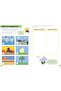 LEARN WITH PEPPA: AROUND THE WORLD STICKER ACTIVITY BOOK - 2