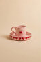 Sweetheart Heart Detailed Coffee Cup Set 90 ml - 2