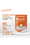Cat Lickable Complete Wet Food for All Life Stages, Chicken Recipe (15g*10) - 2