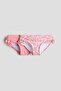 2-pack bikini bottoms