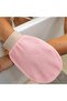 Body Exfoliating Glove, Body Shower Scrub Mitt - 2