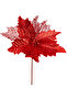 New Year's Flower, Red - 26 cm