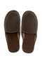 Onana Men's House Slippers Brown 41/46 - 3