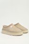 Women's Beige Fur Lined Thick Sole Daily Winter Slippers Bn-50171 - 2