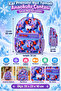 Snow Princess Ice Theme Kindergarten School Bag Children's Backpack Daily Use 33 X 23 X 10 cm - 4