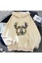 Modexa Unisex Hoody Beige Drop Shoulder Oversize Hooded Casual Sweatshirt with Kangaroo Pocket