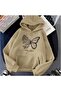 Unisex Beige 3 Thread Threaded Oversize Hooded Sweatshirt Basic Comfortable Cut