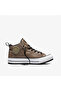Chuck Taylor All Star Malden Street Unisex Beige Sneaker