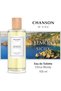 Chanson Lemon عطر للنساء Eau De Toilette 100مل - 6