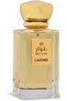عطر نيش لازورد - 3