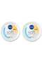 Soft Daily UV SPF 15 Moisturizing Cream Value Pack 2 x 200 ml