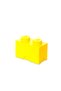 40021732 Storage Box (Yellow)