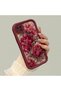 Poco C31 Compatible Luxury Retro Peony Flower Drawing Case, Stylish Air - 2