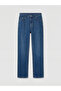 Lcw Jeans İndigo 779 Regular Fit Men's Jean Pants - 5