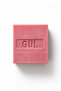 Mixed Soap Set of 10 10 X 120 g Olive Oil Rose Lavender Sidr Laurel Bıttım Sulfur Tar Soap - 5