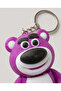 Figurine Oso Movable Keychain - 2