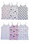 Tutku Elestan Printed Girls' String Strap Undershirt-Mixed Color-No:5/9-10 Years - 3