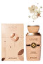 4 قطع عطر Vivid Creme 100مل - 3