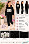 Winter Unisex Black Tracksuit, Black Sweat Top and Bottom Set - 2