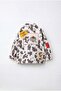 Children's Milo and Patterned Jacket