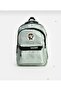 Vital Parachute Fabric Backpack with Bear Figure