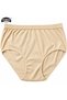 Silver Women's Cotton Camisole Bato Panties 5-Piece Colorful Pack