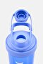 Shaker Brand Logo Bottle 800ml, Blue - 2