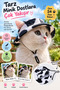 Cat and Dog Hat Adjustable Pet Hat Cute Pet Accessory