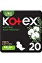 Kotex Maxi Protect Cotton Super 20 Pads