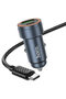 Incarcator Auto + Cablu Lightning, 30W - Gri - 2