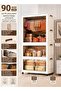90cm Extra Wide Foldable Plastic Wardrobe Closet with Magnetic Doors & Gold Handles - Tool-Free Stac - 2
