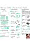 137Pcs Cake Decorating Kit with Turntable - Piping Bags, Russian Tips & Baking Tools, Cake B - 2