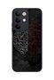 حافظة مقاومة للصدمات متوافقة مع كاميرا Zihin Patterned Camera Protection C85 5G