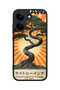 X8 Pro Compatible Bonsai Patterned Camera Protected Shockproof Case